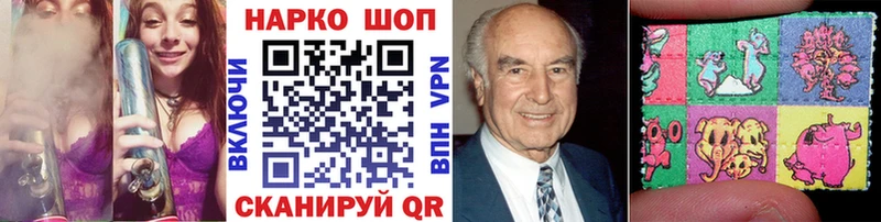 Наркошоп купить Каннабис  A-PVP  МЕТАМФЕТАМИН  Меф мяу мяу  Кокаин  ГАШ  Поронайск
