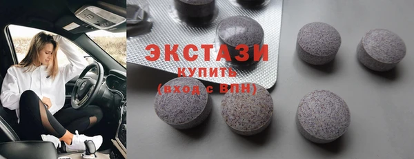 Альфа ПВП Богданович