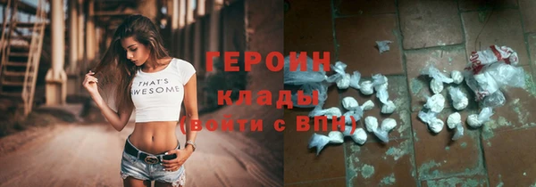mix Богородск