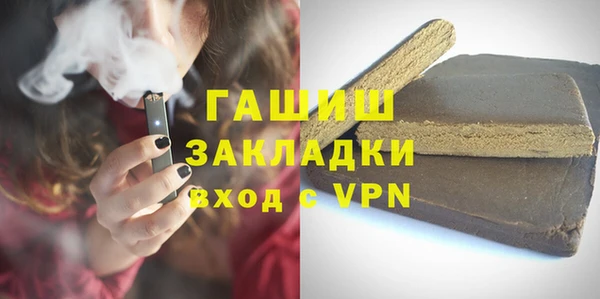 Альфа ПВП Богданович