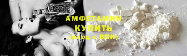 Альфа ПВП Богданович