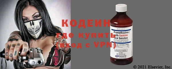mix Богородск