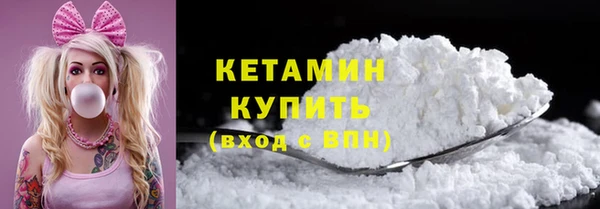 mix Богородск
