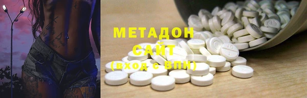 mix Богородск
