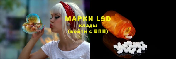 Альфа ПВП Богданович