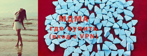 mix Богородск