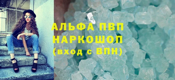 mix Богородск