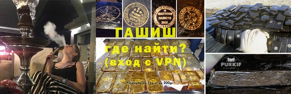 Альфа ПВП Богданович