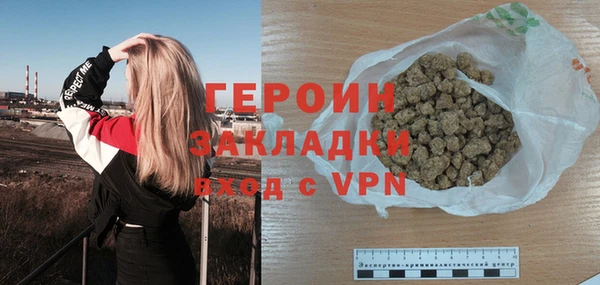Альфа ПВП Богданович