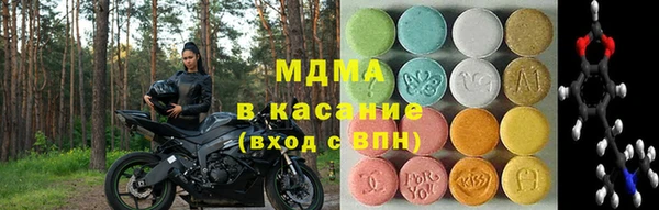 Альфа ПВП Богданович