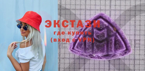 mix Богородск