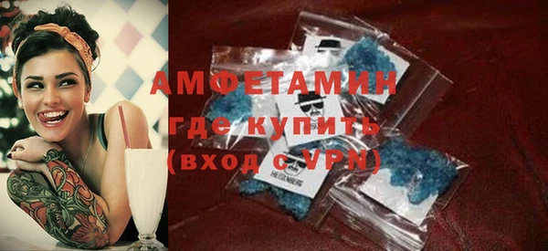 mix Богородск
