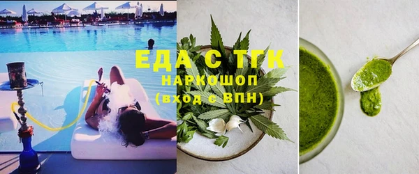 mix Богородск
