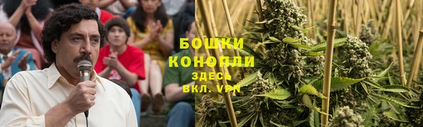 кокаин перу Богородицк