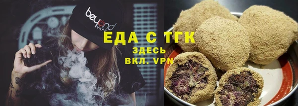 Альфа ПВП Богданович