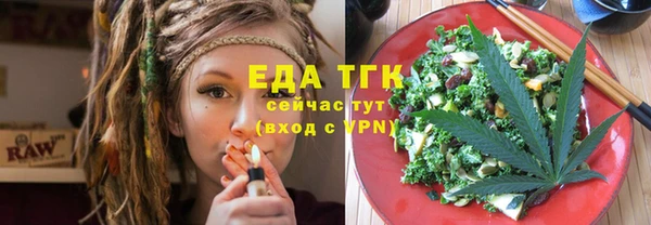 mix Богородск