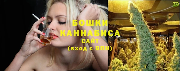 кокаин перу Богородицк